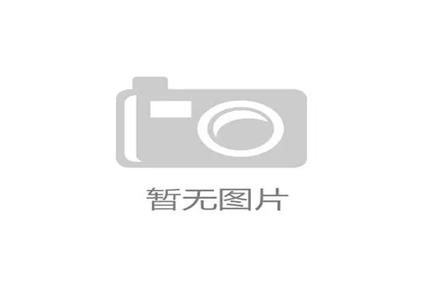 2026世界杯32强阶段冷门盘点：巴拉圭点球送德国回家